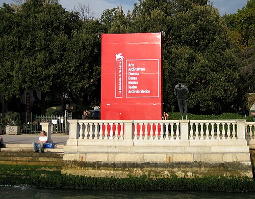 Giardini_2007